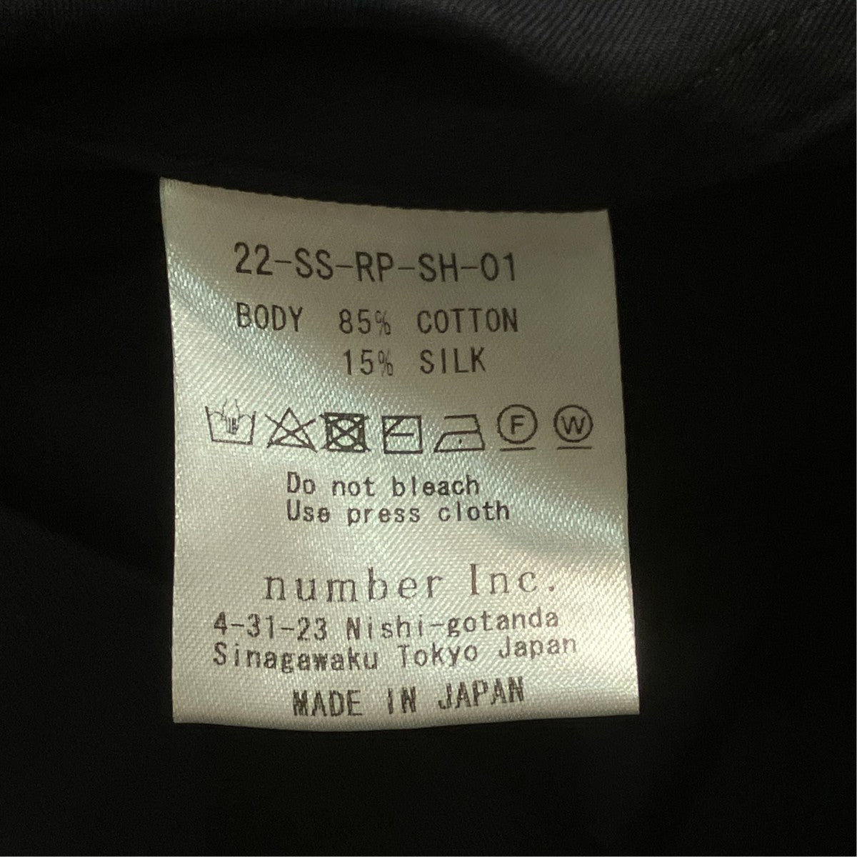 REPLAY レギュラーカラーシャツ22-SS-RP-SH-01 古着・中古-6枚目のアイテム画像