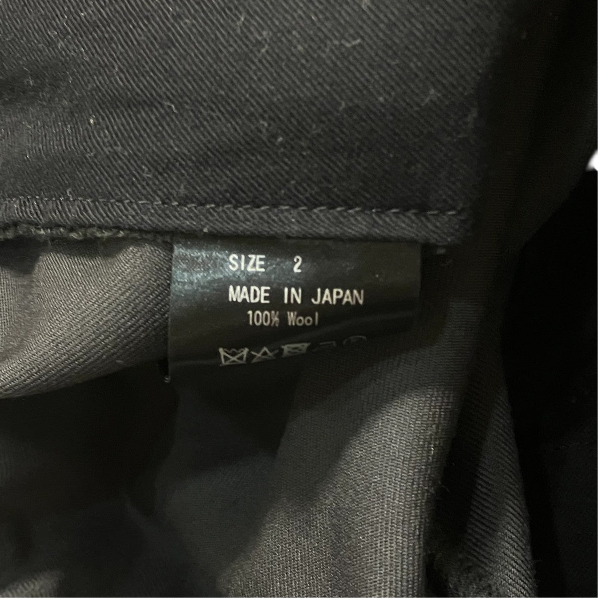 MARKAWARE スラックスA24C01PT02C 古着・中古-6枚目のアイテム画像