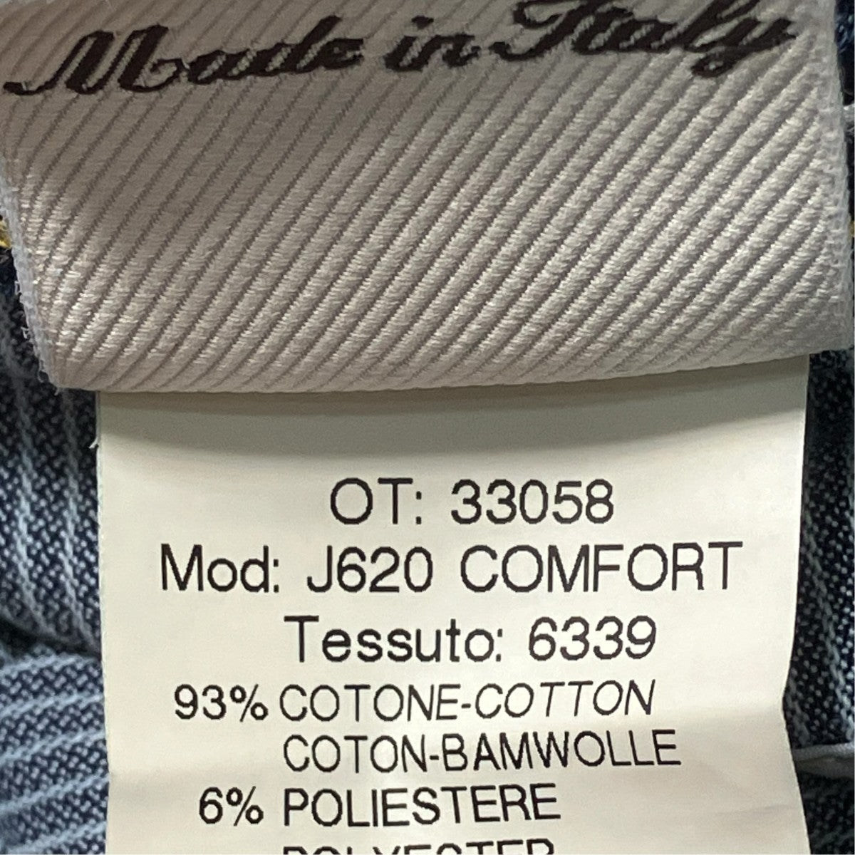 JACOB COHEN デニムパンツ 古着・中古-6枚目のアイテム画像