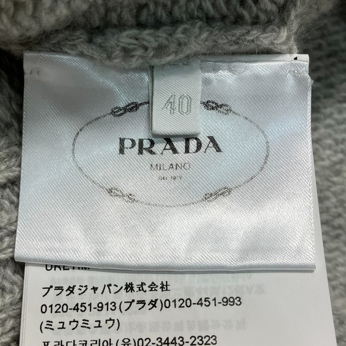 ボレロアンサンブル20112 S231