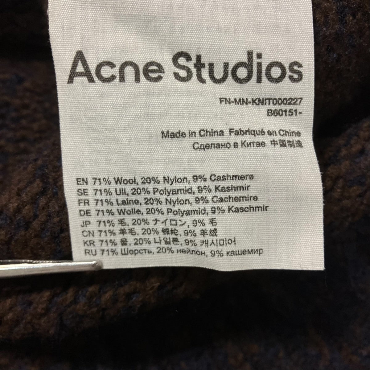 クルーネックニットFN-MN-KNIT000227