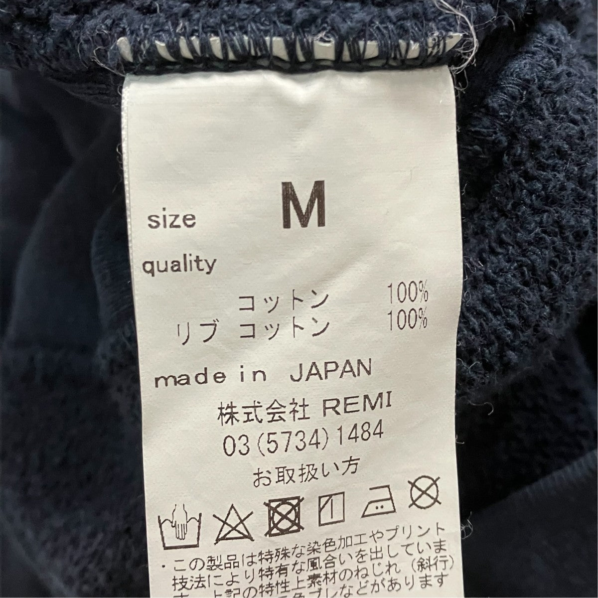 SUNBURN HOODIEプリントフーディー