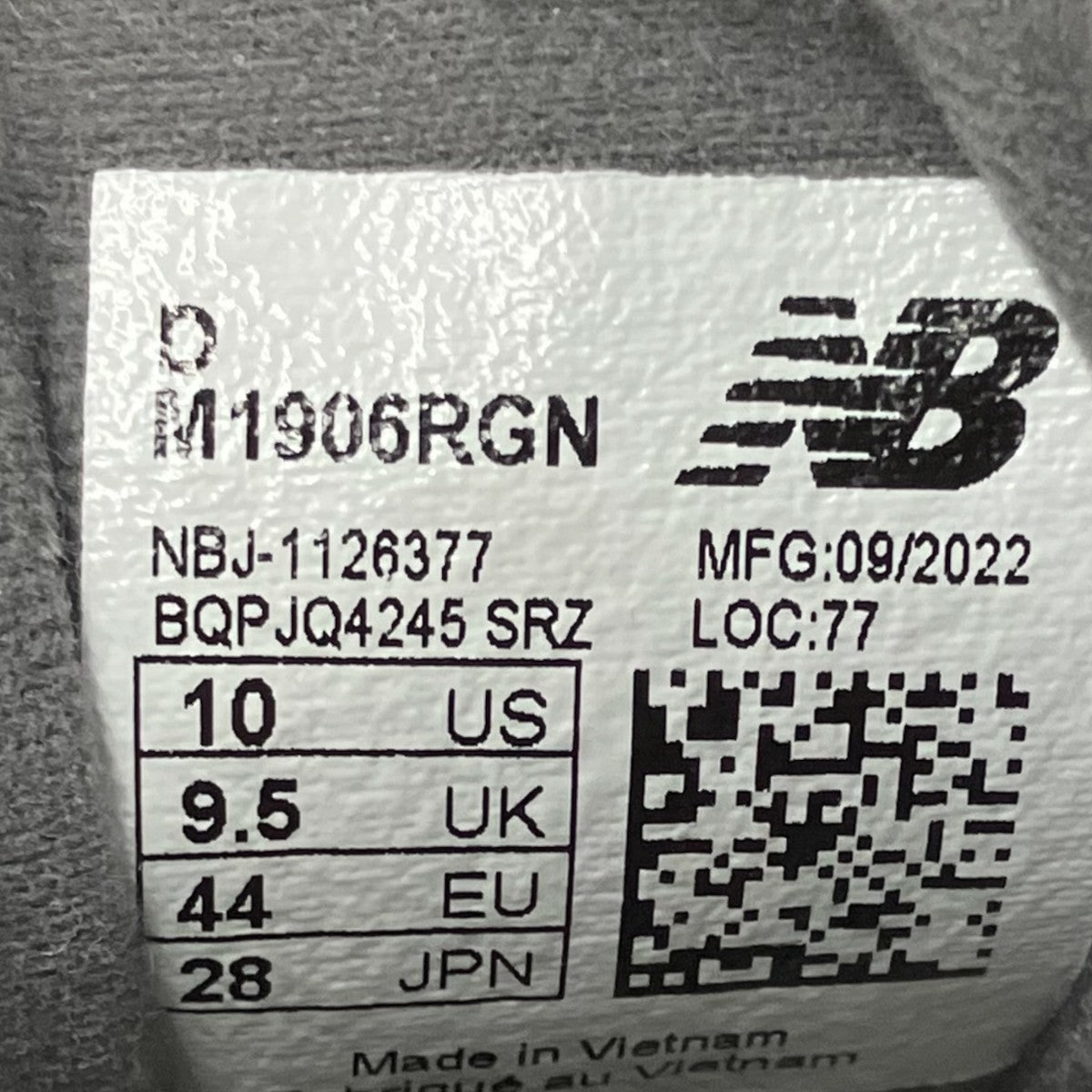 NEW BALANCE ローカットスニーカーM1906RGN 古着・中古-7枚目のアイテム画像