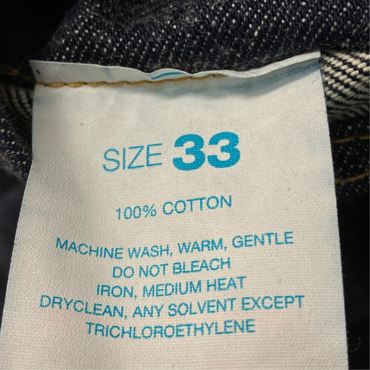 RESOLUTE デニムパンツ 古着・中古-8枚目のアイテム画像
