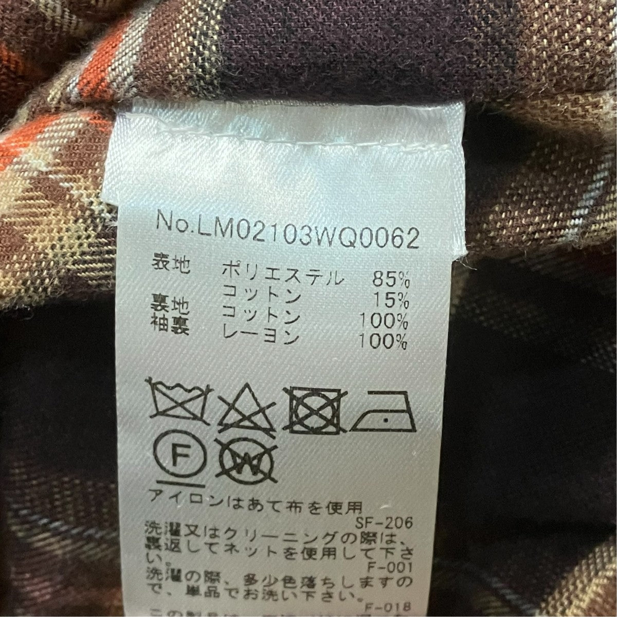 MAISON KITSUNE HARRINGTON JACKET IN TECHNICAL COTTON GABARDINEジャケットLM02103WQ0062 古着・中古-6枚目のアイテム画像