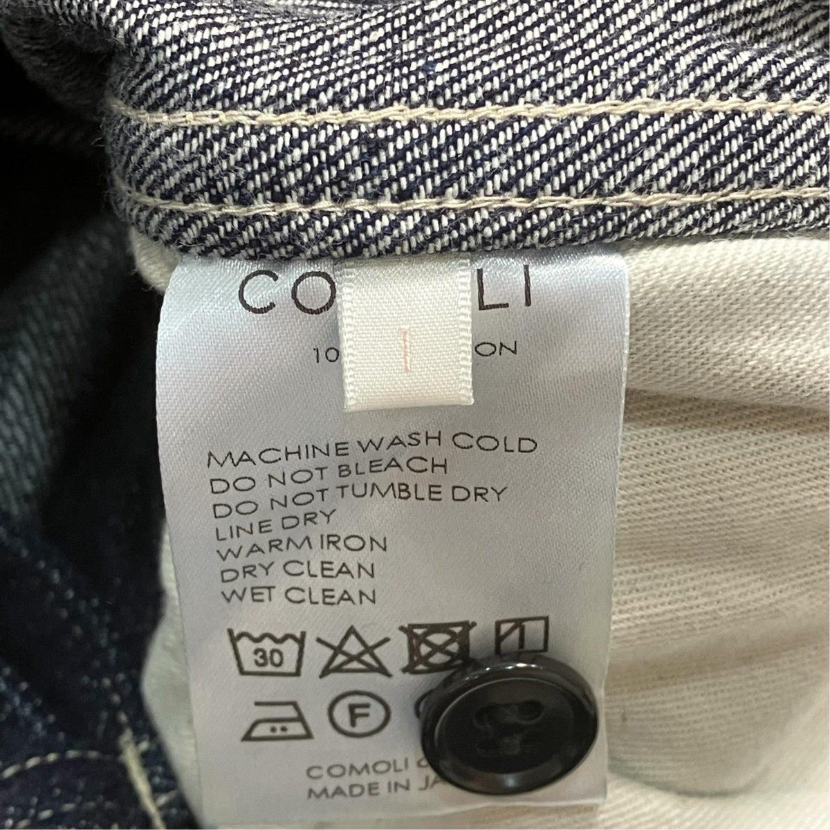 COMOLI デニム ベルテッドパンツデニムパンツY03-03001 古着・中古-5枚目のアイテム画像