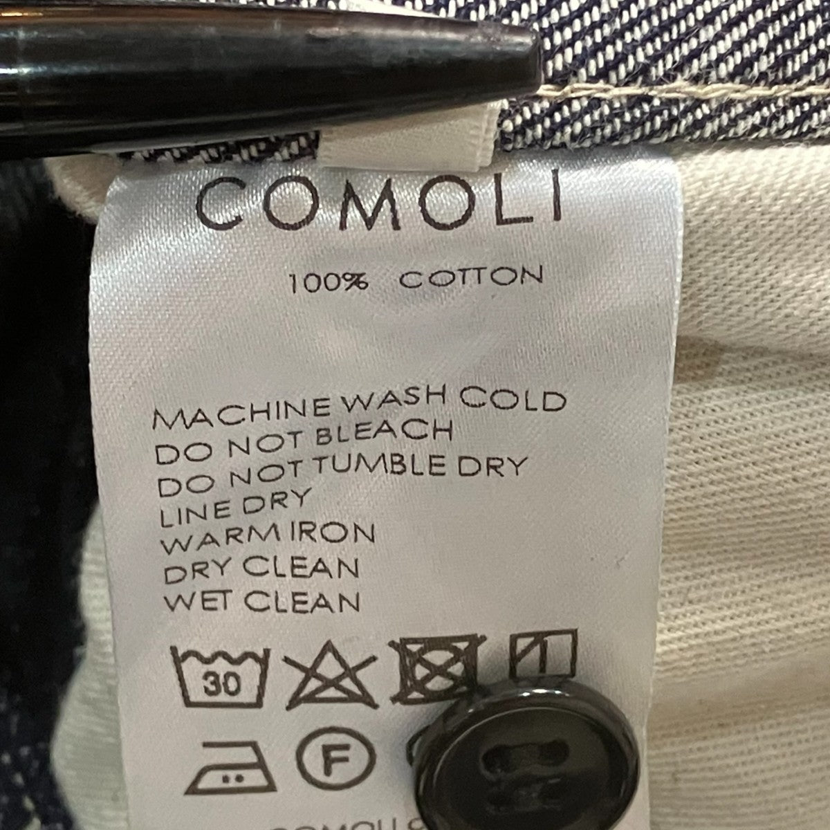 COMOLI デニム ベルテッドパンツデニムパンツY03-03001 古着・中古-6枚目のアイテム画像