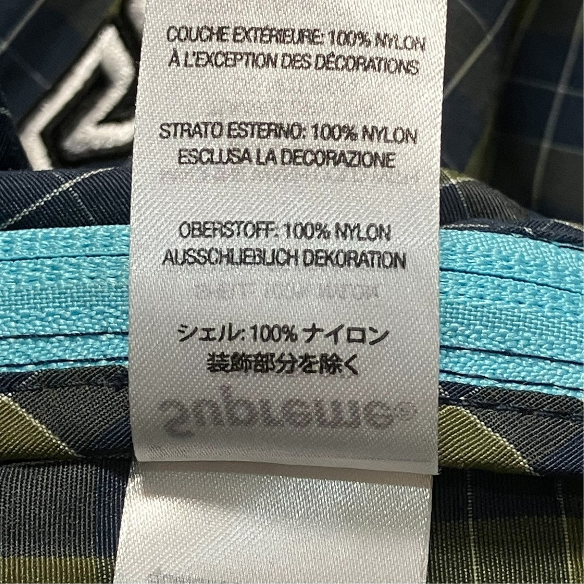 Supreme ナイロンパンツ 古着・中古-6枚目のアイテム画像