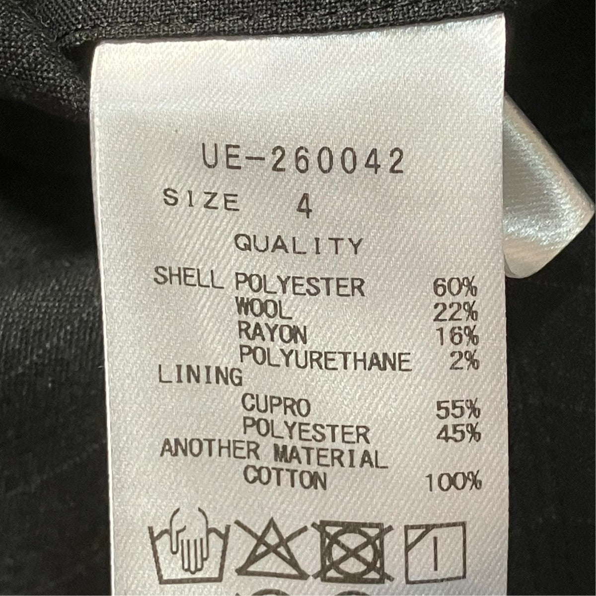 uniform experiment STRETCH WOOL FLY FRONT BLOUSONジャケットUE-260042 古着・中古-6枚目のアイテム画像