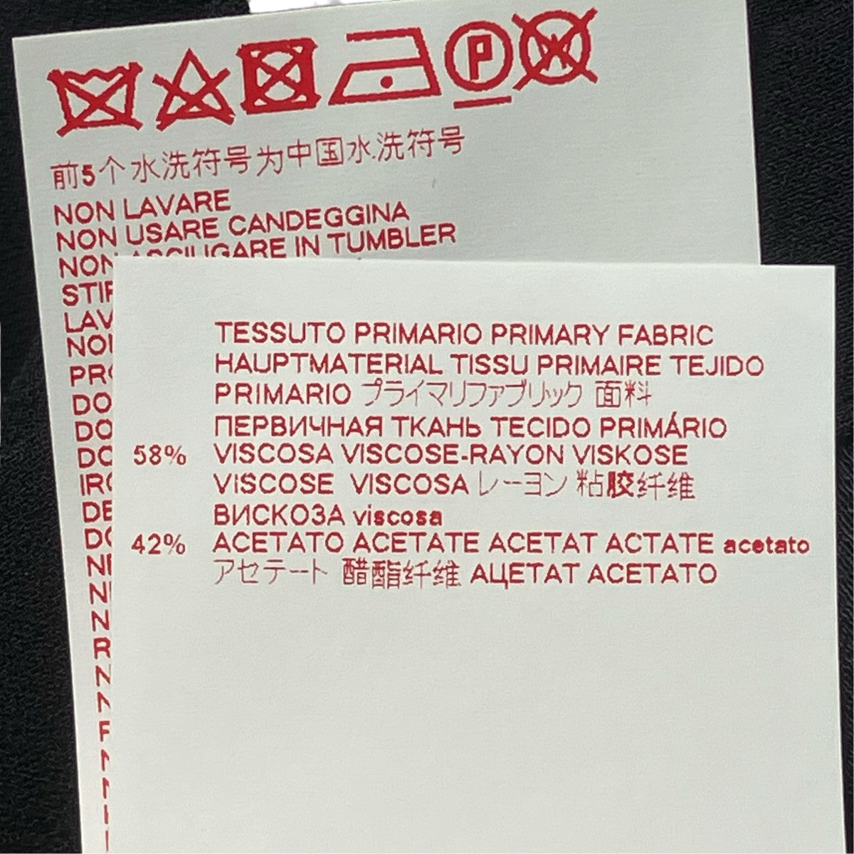 MARNI フロントギャザーワンピースABMA0725A0 TV285 古着・中古-6枚目のアイテム画像