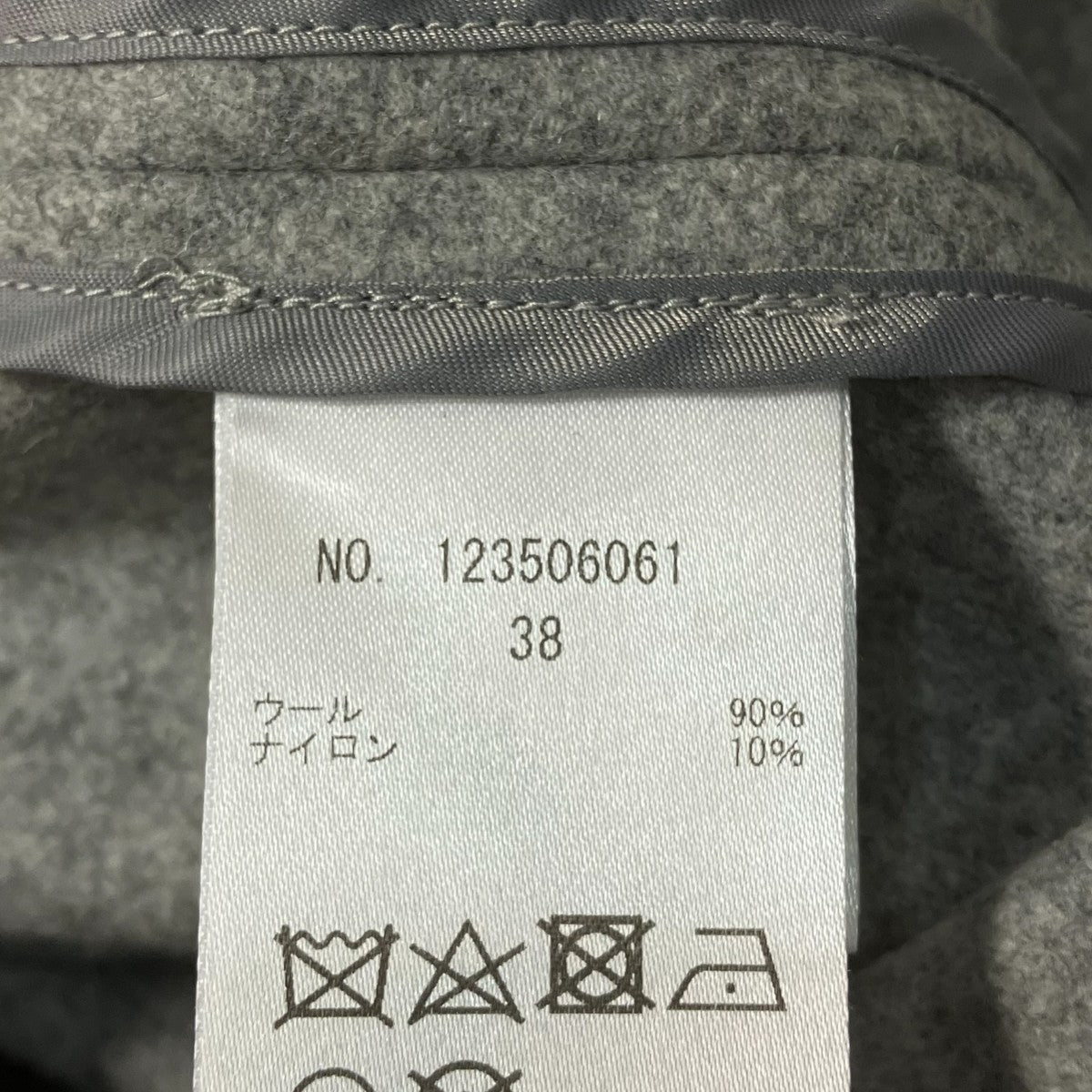 ノースリーブジャケット123506061