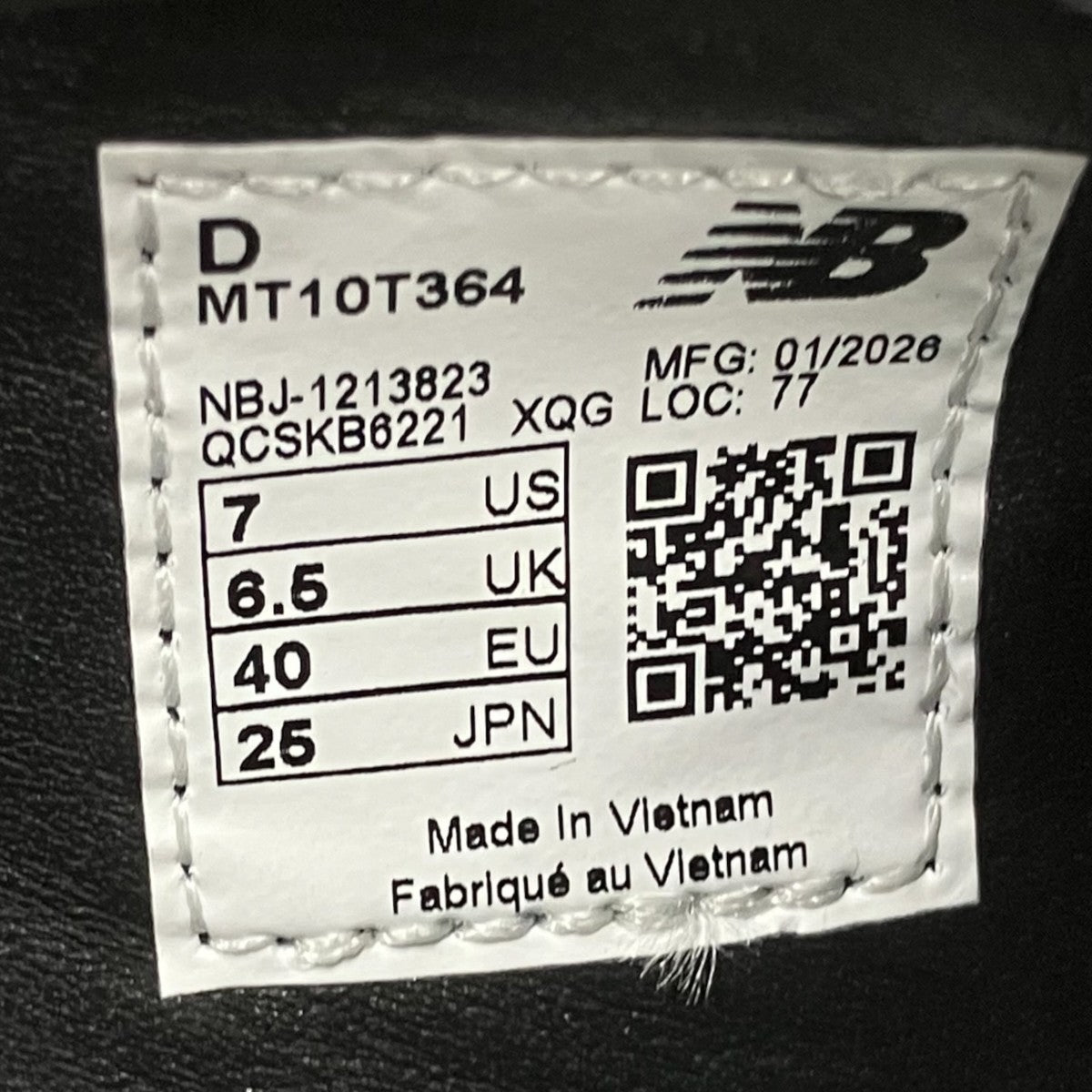 NEW BALANCE スニーカーMT10T364 古着・中古-6枚目のアイテム画像