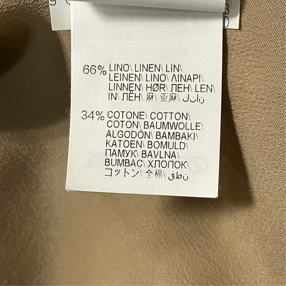 BRUNELLO CUCINELLI ノースリーブベスト01886120540 古着・中古-5枚目のアイテム画像