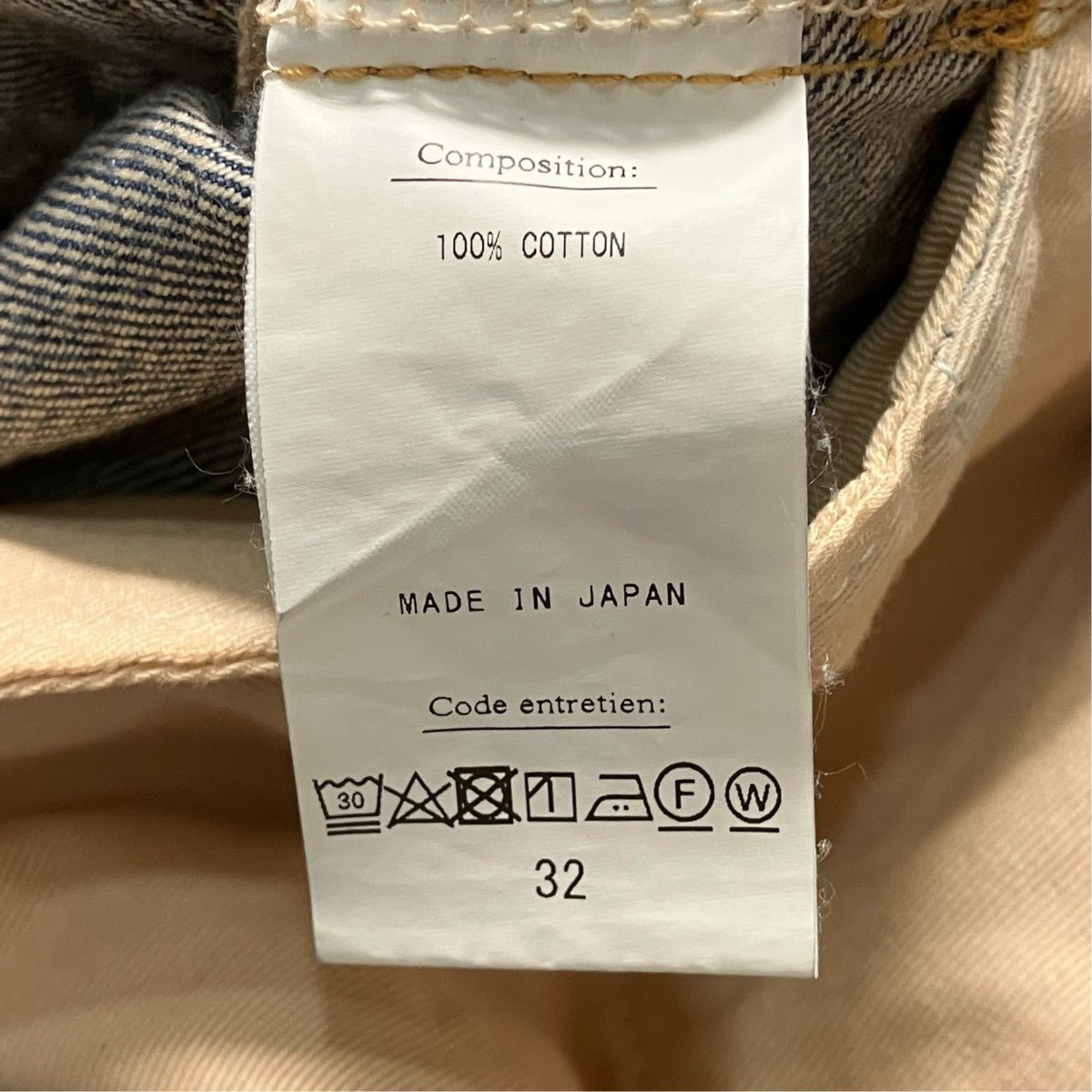 A．PRESSE Denim Wide Pantsデニムパンツ23SAP 04 11H 古着・中古-5枚目のアイテム画像