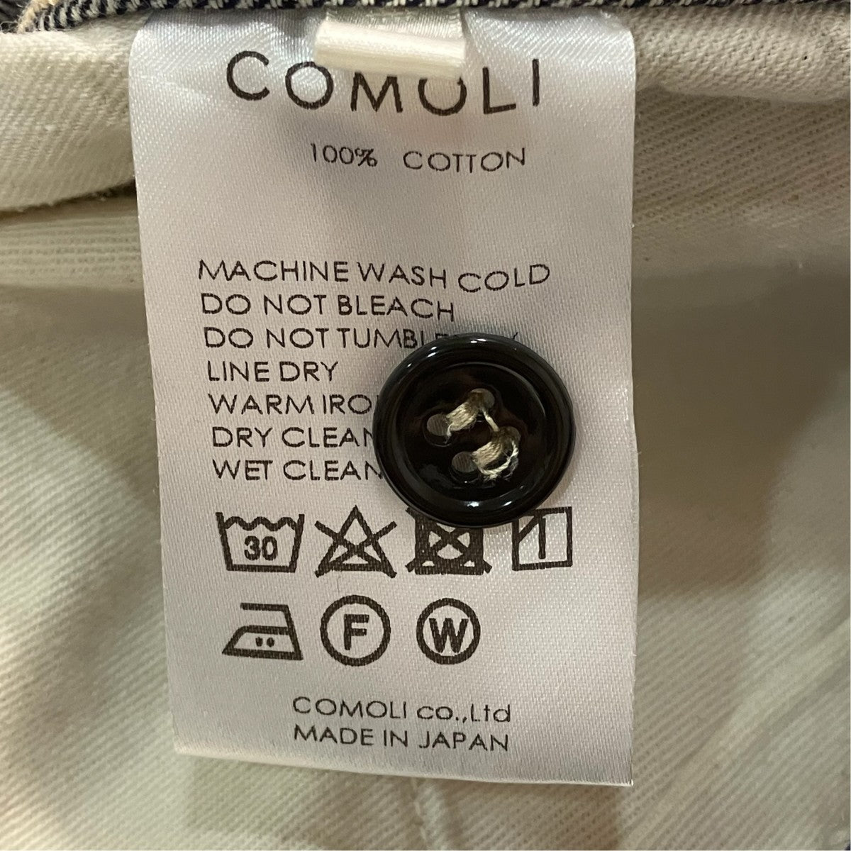 COMOLI ベルテッドパンツデニムパンツV01 03001 古着・中古-5枚目のアイテム画像