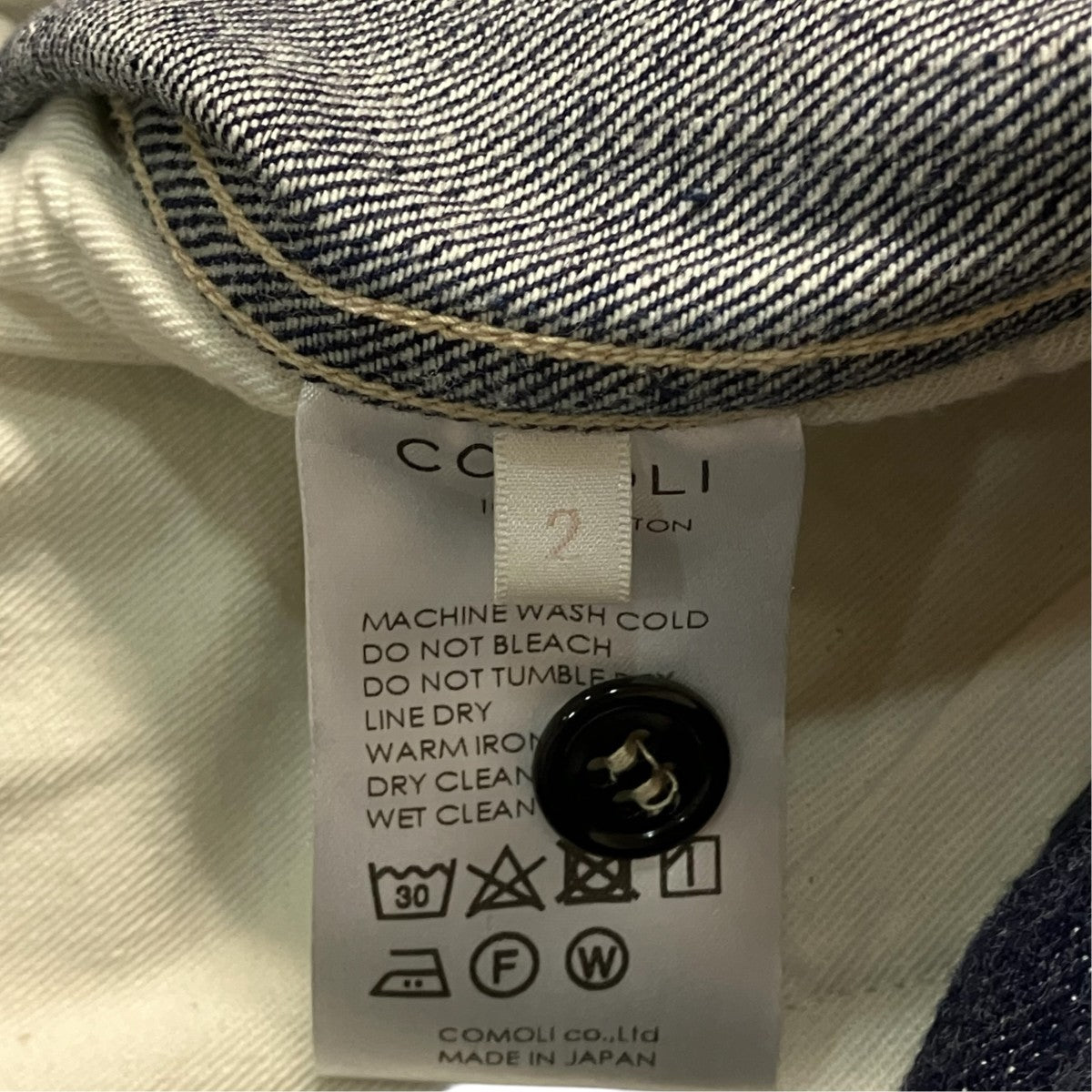 COMOLI ベルテッドパンツデニムパンツV01 03001 古着・中古-6枚目のアイテム画像