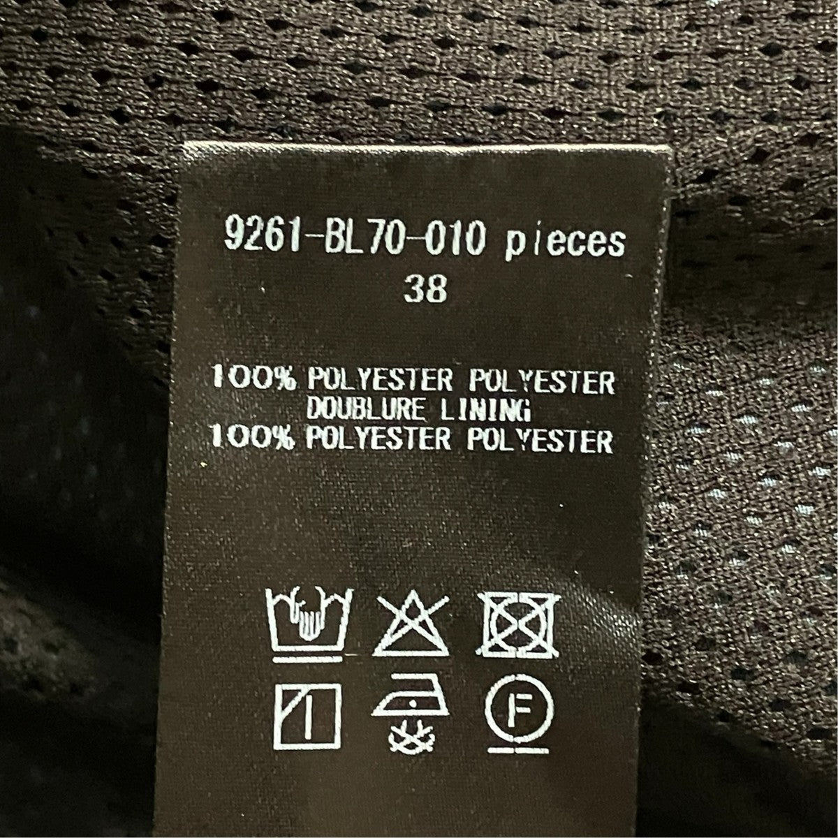 N．HOOLYWOOD 9261 BL70 010ジップブルゾンTRAINING JACKET 古着・中古-6枚目のアイテム画像