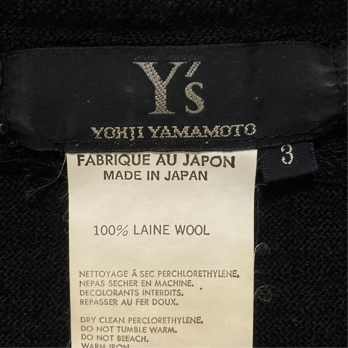 Y’s 05AW半端袖ニットYN-T37-946 古着・中古-7枚目のアイテム画像