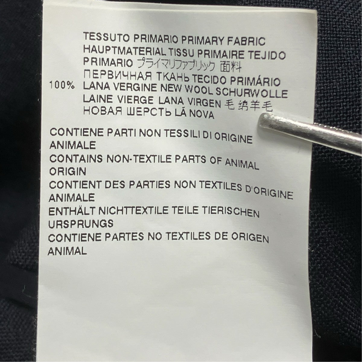 MARNI トロピカルウールロゴ刺繍ボーリングシャツ半袖シャツ 古着・中古-6枚目のアイテム画像