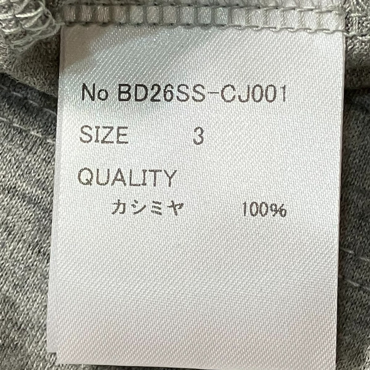 BODHI CASHMERE SS TEE半袖カットソーBD26SS CJ001 古着・中古-6枚目のアイテム画像