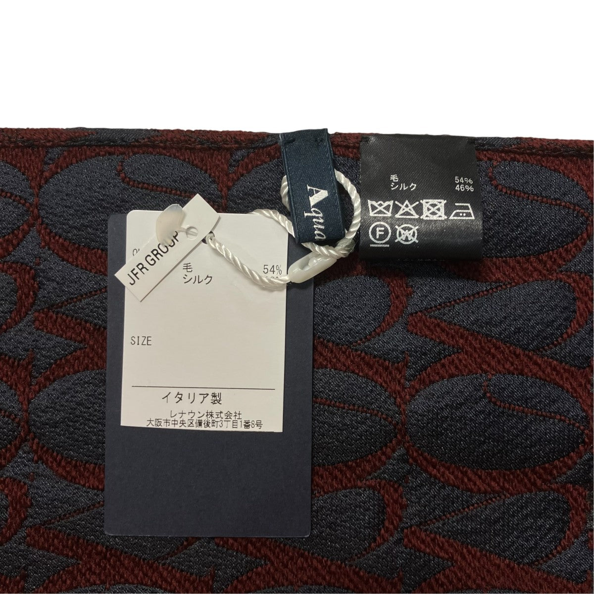 Aquascutum 総柄ロゴシルク混マフラー 古着・中古-5枚目のアイテム画像