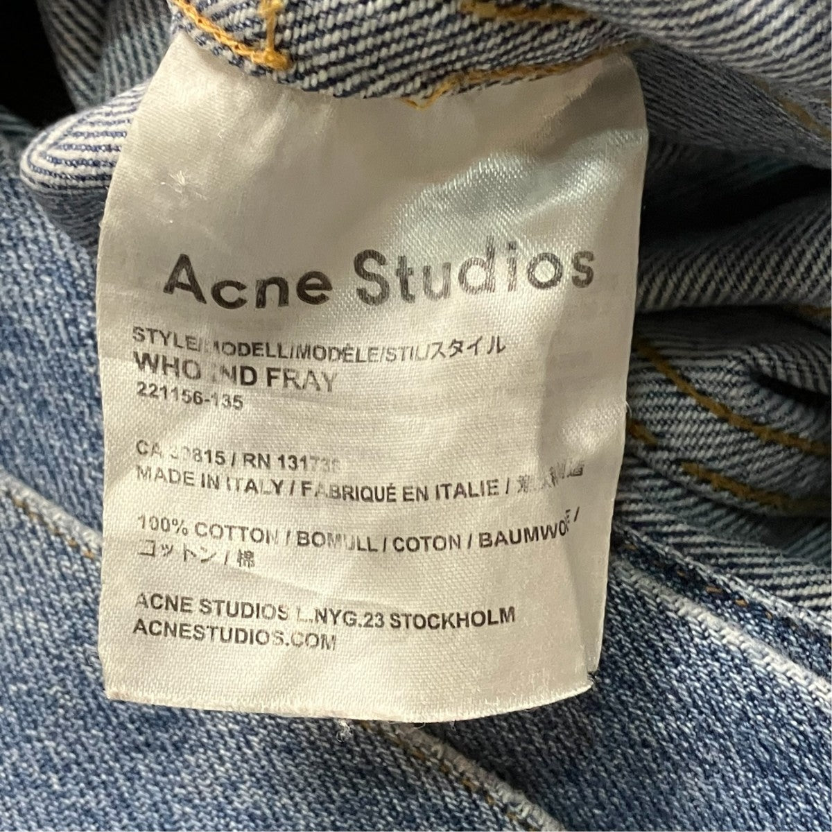 ACNE STUDIOS WHO IND FRAY 加工ノーカラーデニムジャケットデニムジャケット221156-135 古着・中古-6枚目のアイテム画像