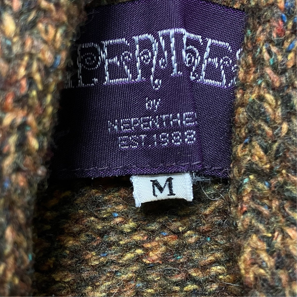 NEPENTHES ニットパーカー 古着・中古-7枚目のアイテム画像