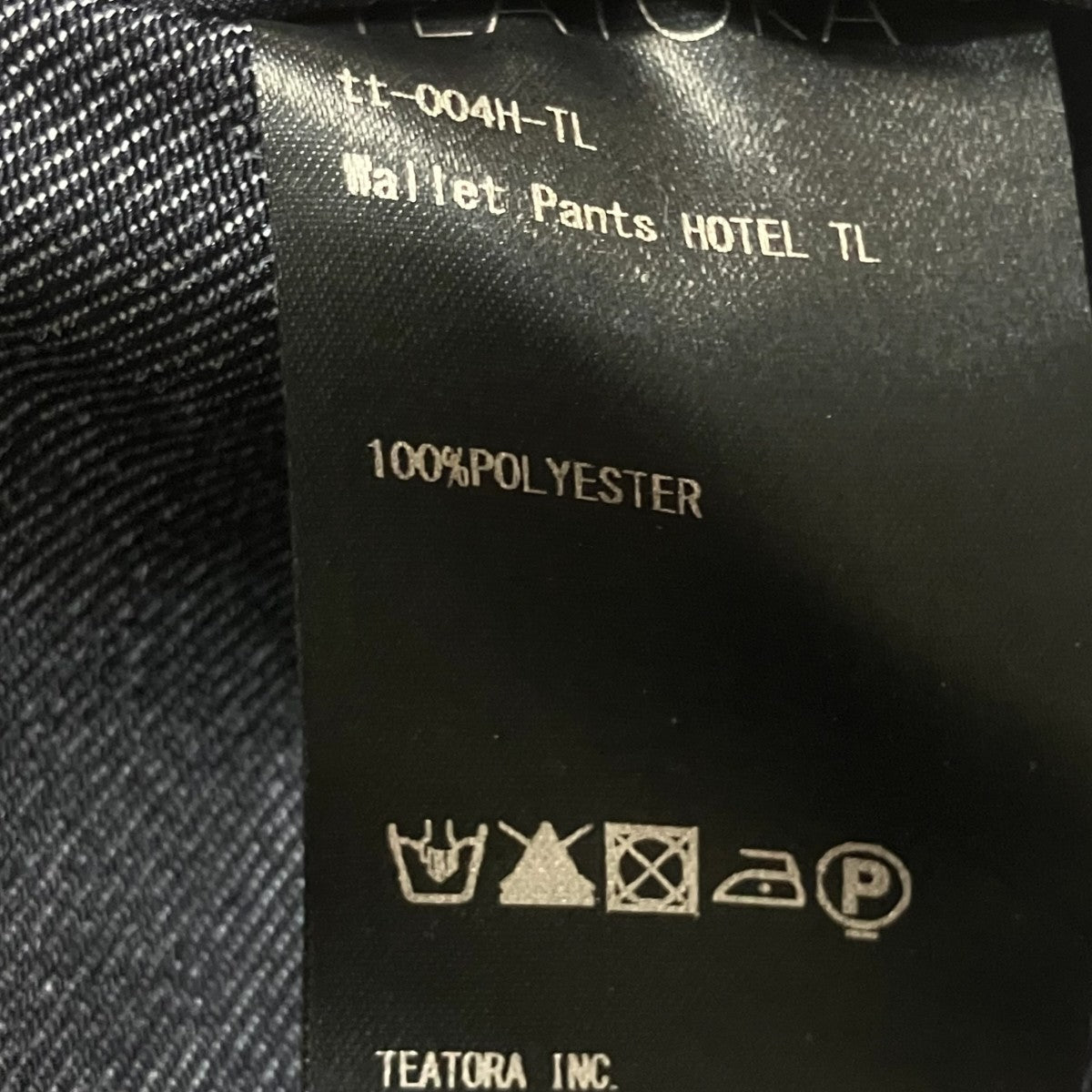 TEATORA イージーパンツTT-004-TL 古着・中古-6枚目のアイテム画像