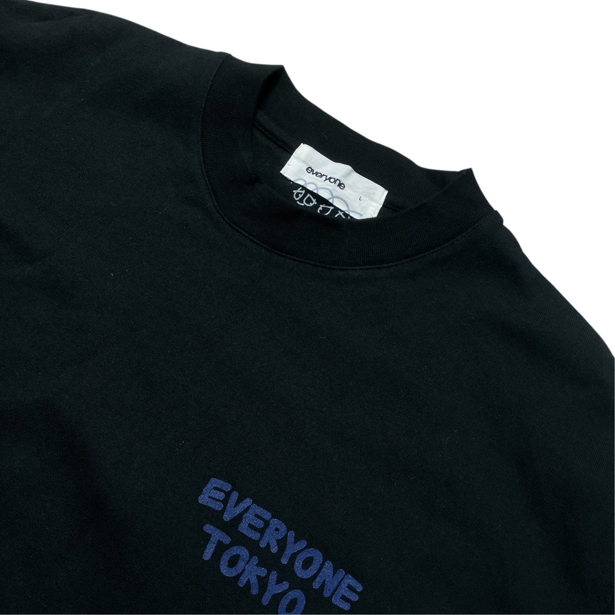 everyone ロングスリーブTシャツEV23 CS10 古着・中古-3枚目のアイテム画像