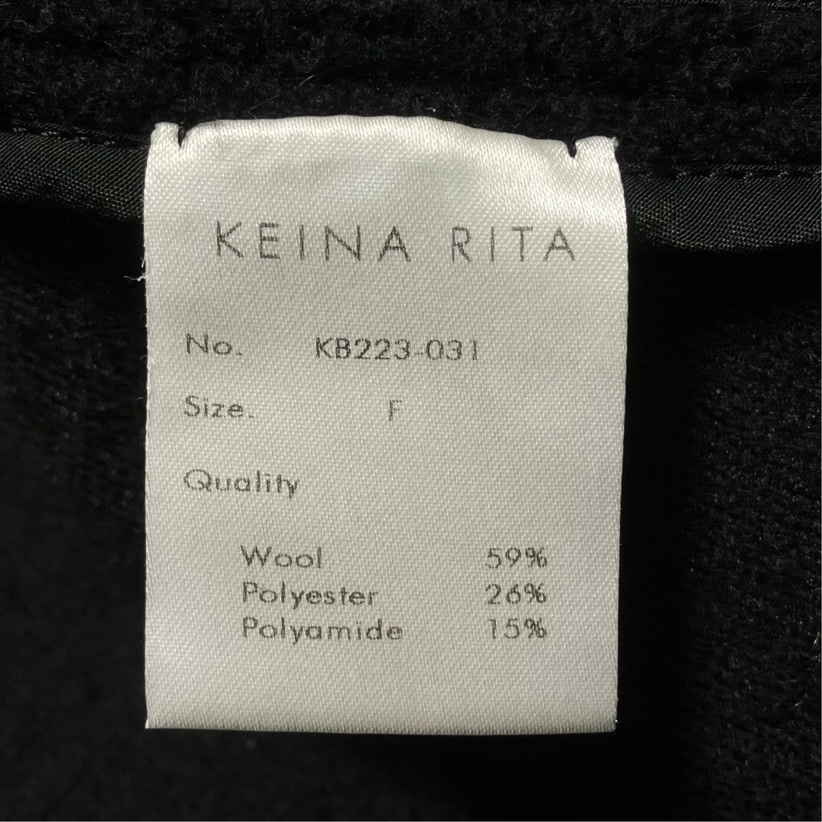 KEINA RITA ボアジャケットKB223-031 古着・中古-7枚目のアイテム画像