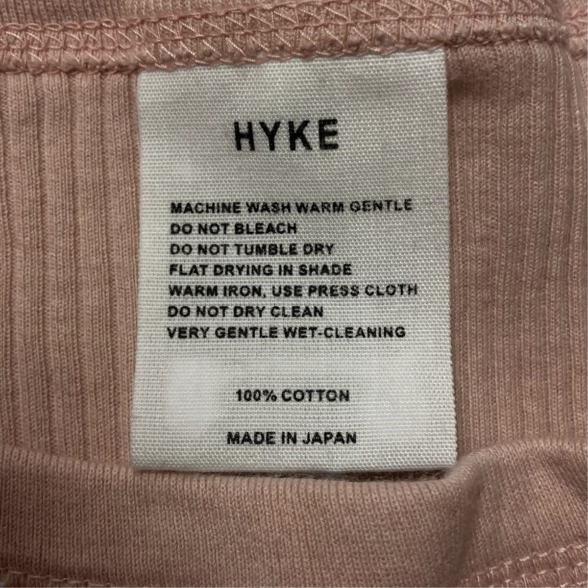 HYKE クルーネックカットソー 古着・中古-7枚目のアイテム画像