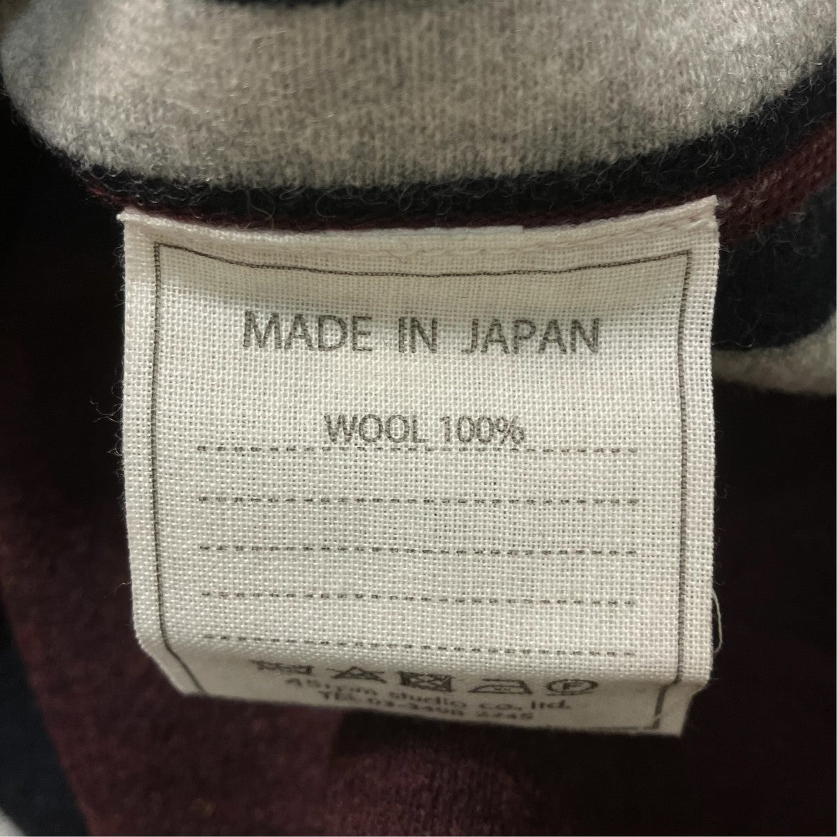 45R クルーネックセーター5128048 古着・中古-6枚目のアイテム画像