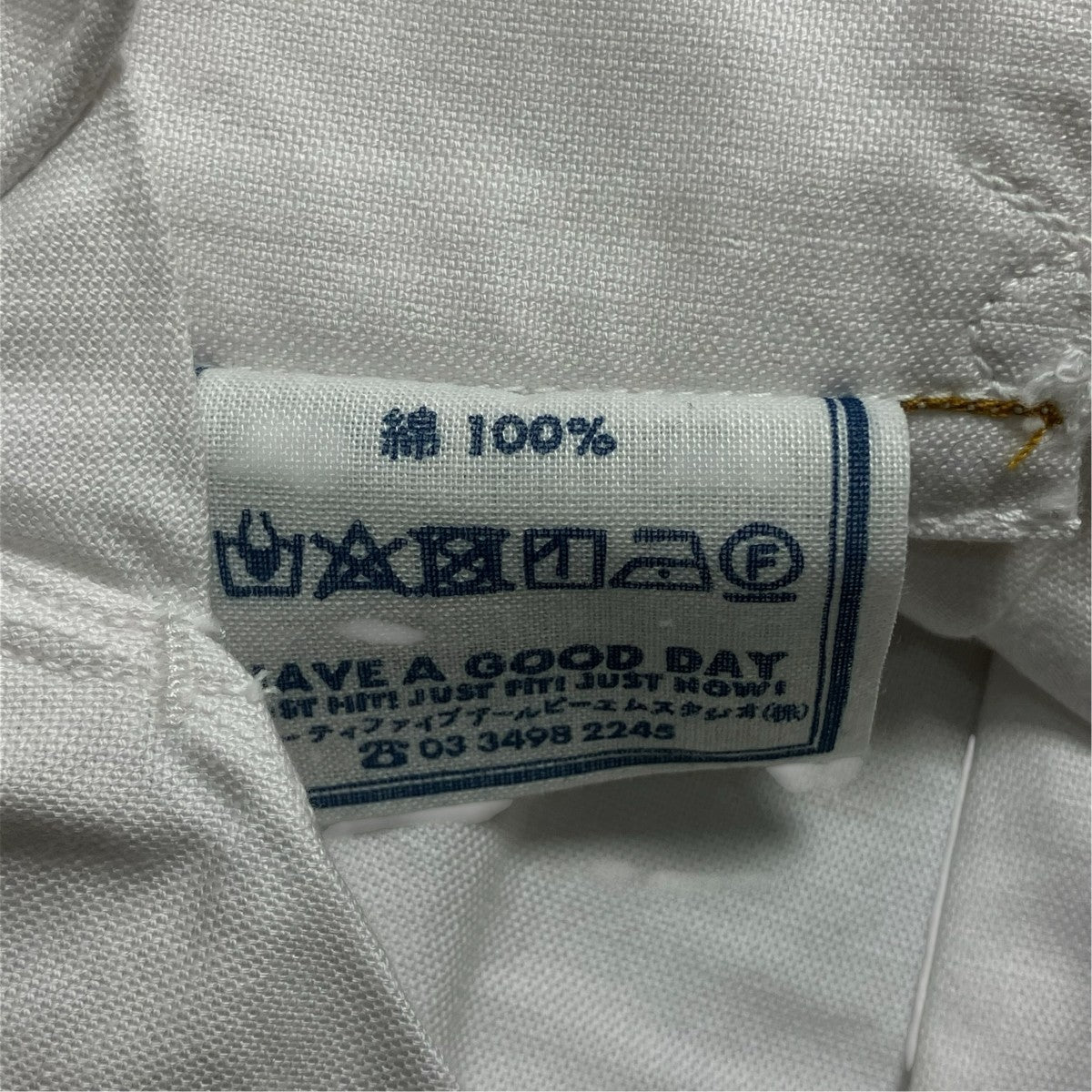 45R スーピマオックスの908オーシャンシャツボタンダウンシャツ51230334 古着・中古-8枚目のアイテム画像