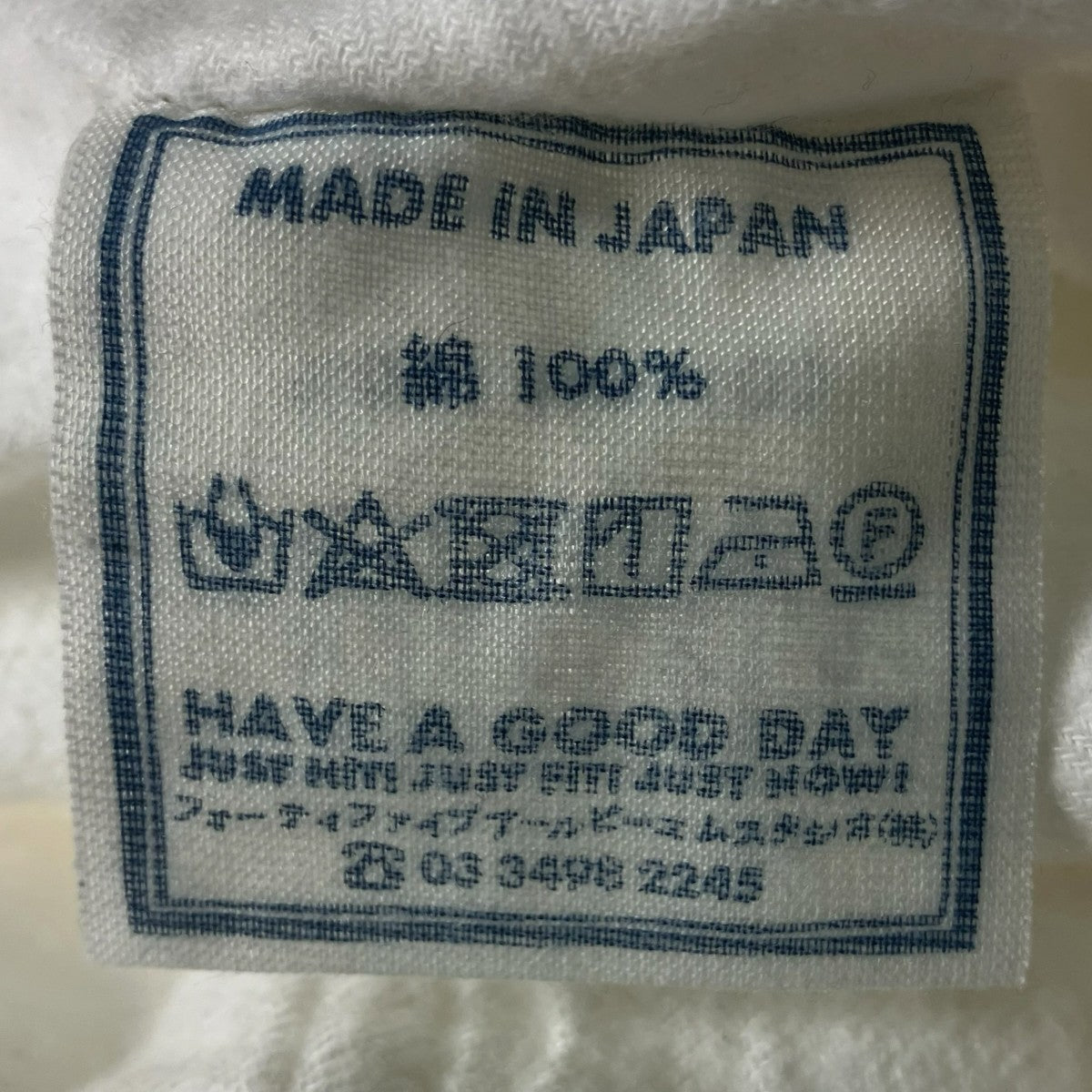 45R ジンバネルの908ビッグーグーシャツピンタックブラウス51230164 古着・中古-8枚目のアイテム画像
