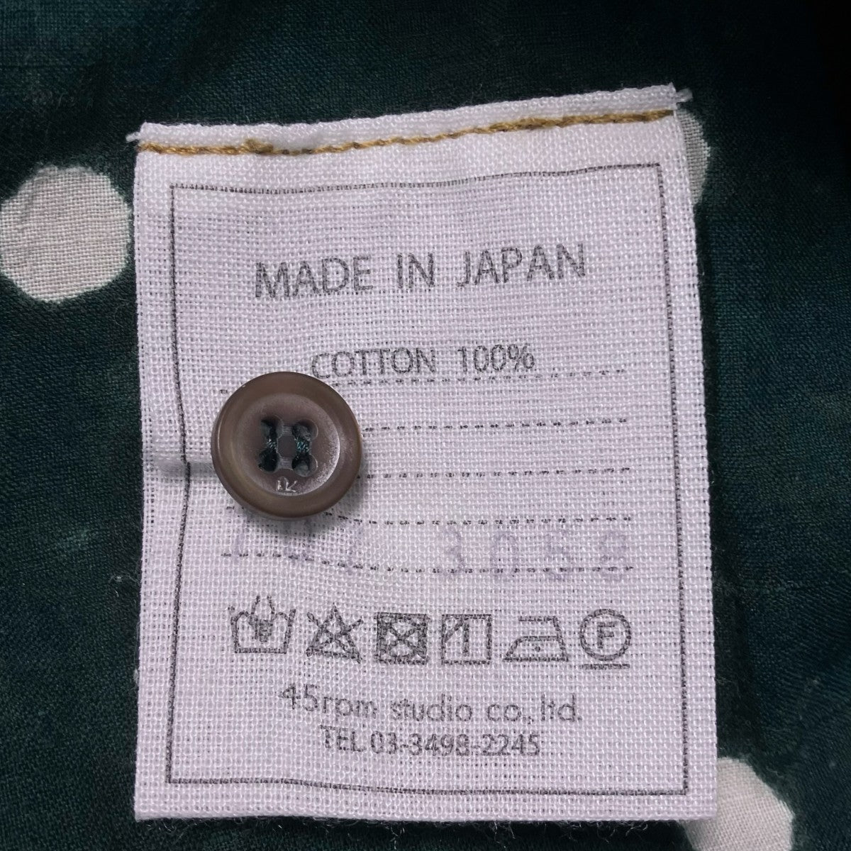 45R インドカディ平の水玉ブロックプリントブラウス7073058 古着・中古-8枚目のアイテム画像