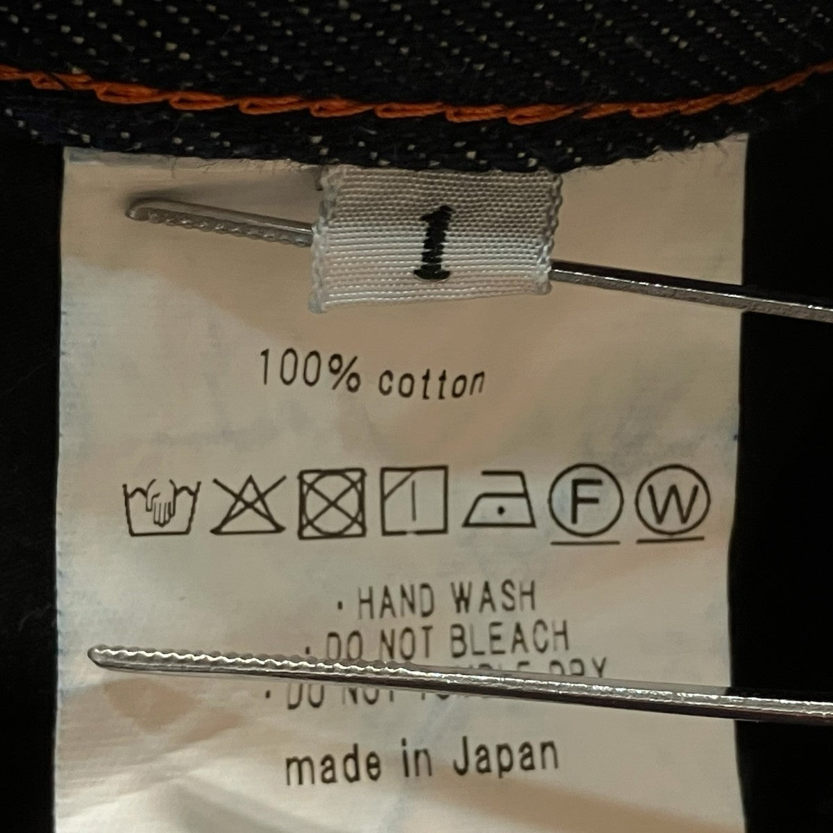 NAM HORN DENIM - RIGIDハーフパンツ 古着・中古-7枚目のアイテム画像