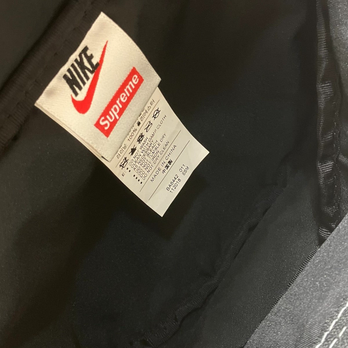 NIKE×Supreme 19SSウエストバッグBA6442 011 古着・中古-7枚目のアイテム画像