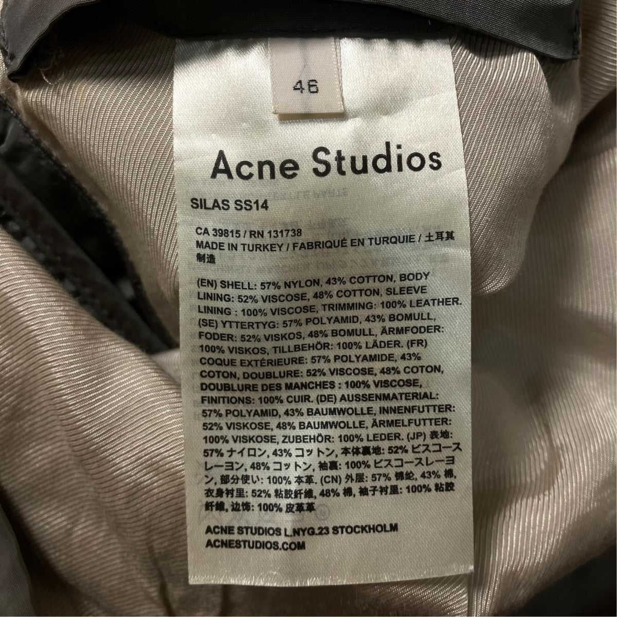 ACNE STUDIOS SILASMA-1ジャケット 古着・中古-9枚目のアイテム画像
