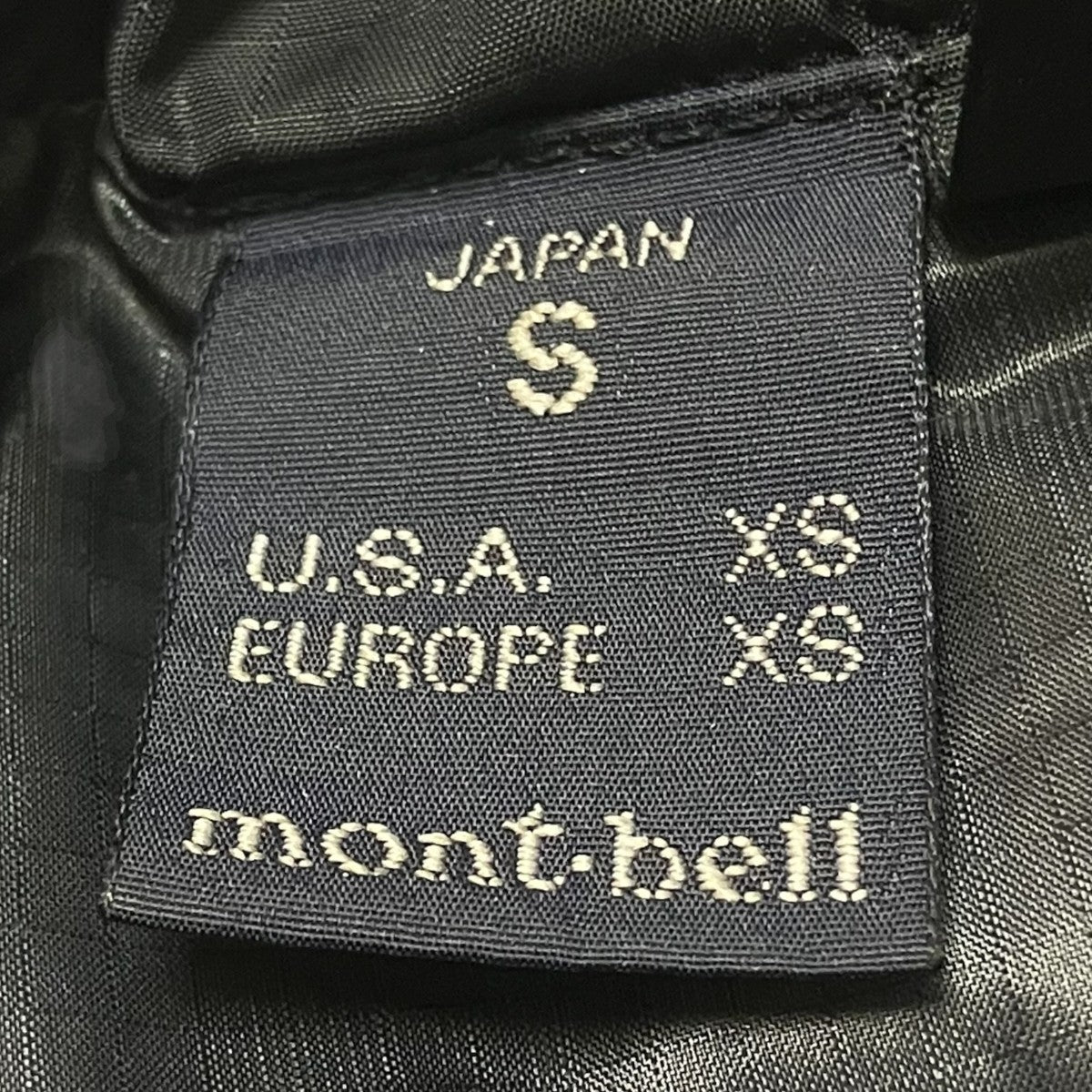 mont-bell U．L．ダウンインナージャケットダウンジャケット1101194 古着・中古-8枚目のアイテム画像