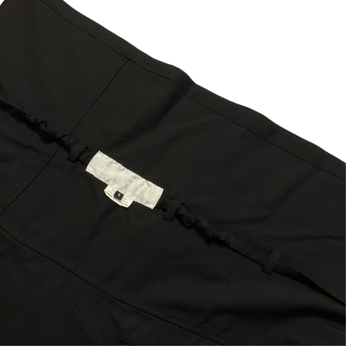 GANRYU 14SSタイパンツハーフパンツEM-P004 古着・中古-5枚目のアイテム画像