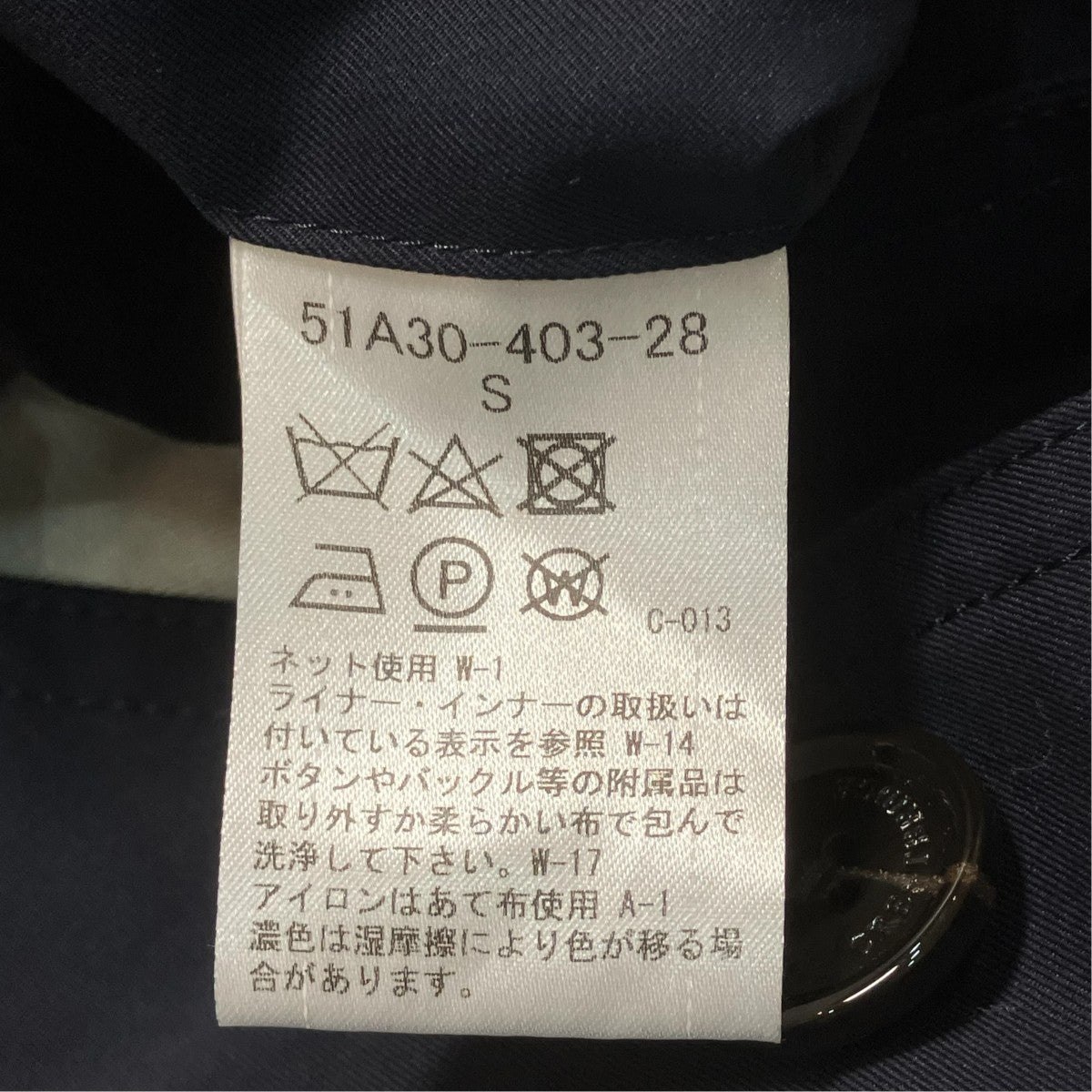 BLACK LABEL CRESTBRIDGE ステンカラーコート51A30 403 28 古着・中古-5枚目のアイテム画像