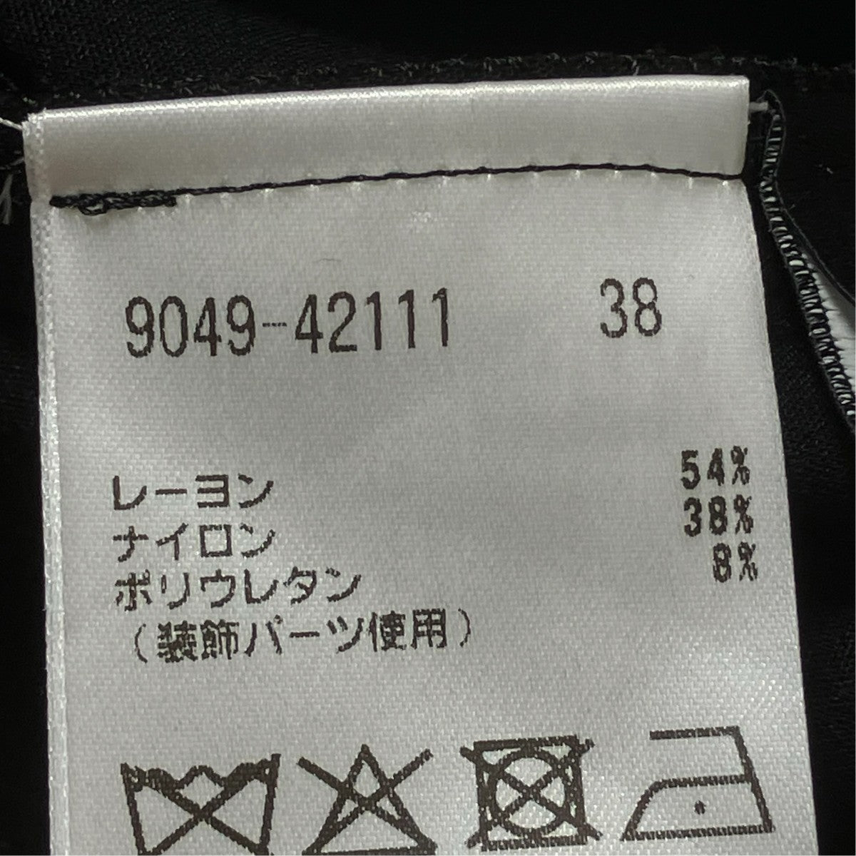 MORABITO スラックス9049-42111 古着・中古-6枚目のアイテム画像