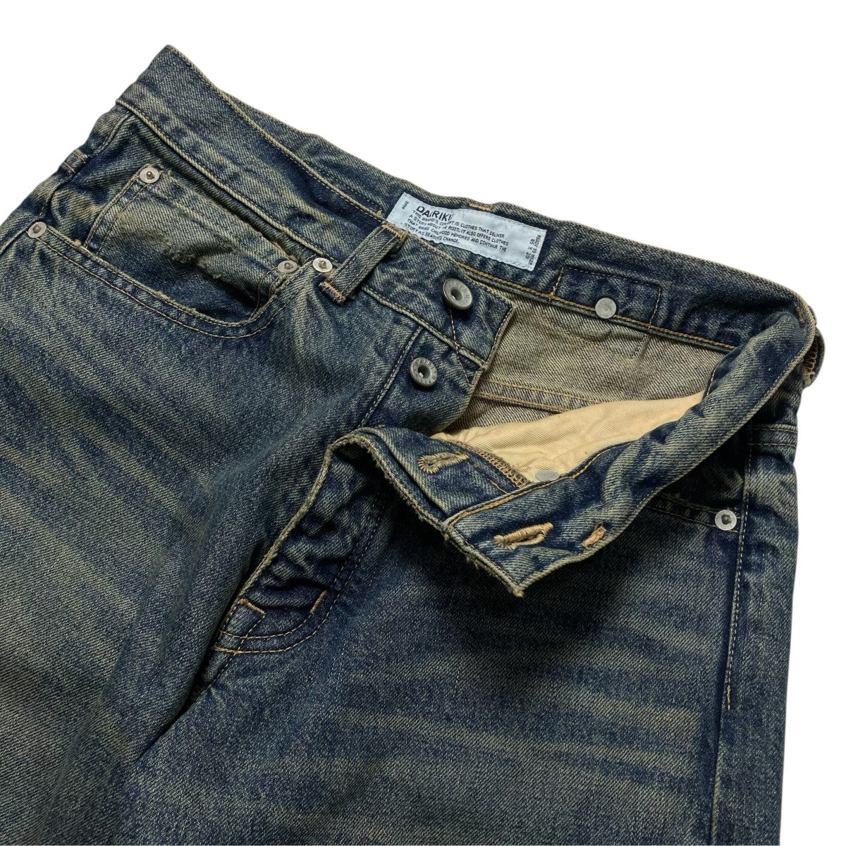DAIRIKU Straight Vintage Denim Pantsストレートデニムパンツ26SS D20 古着・中古-3枚目のアイテム画像