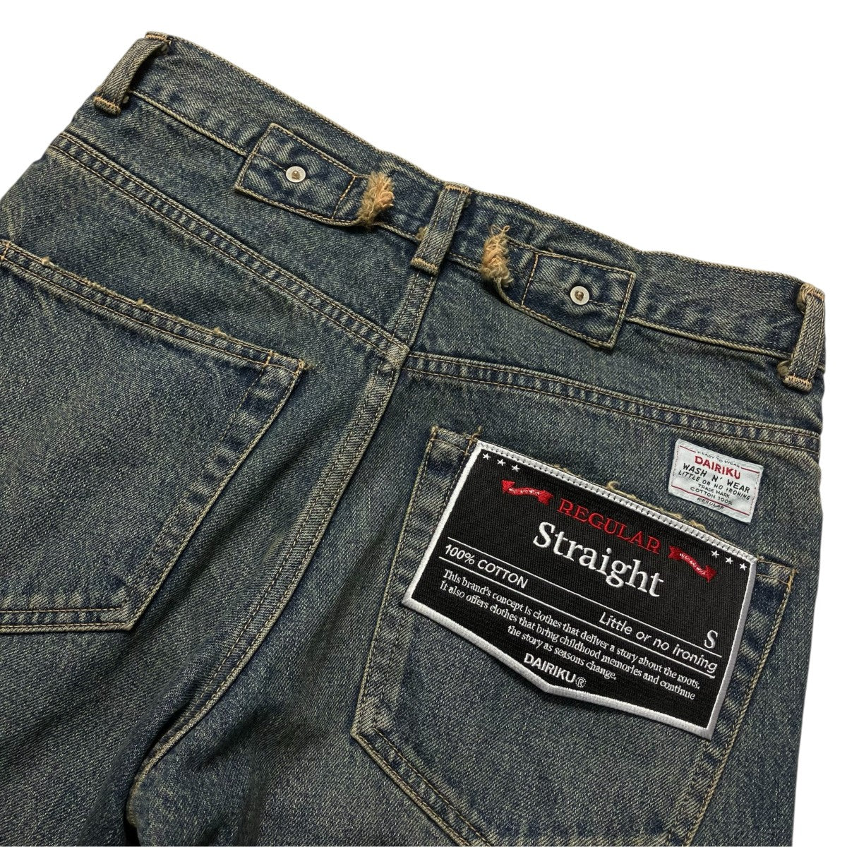 DAIRIKU Straight Vintage Denim Pantsストレートデニムパンツ26SS D20 古着・中古-4枚目のアイテム画像