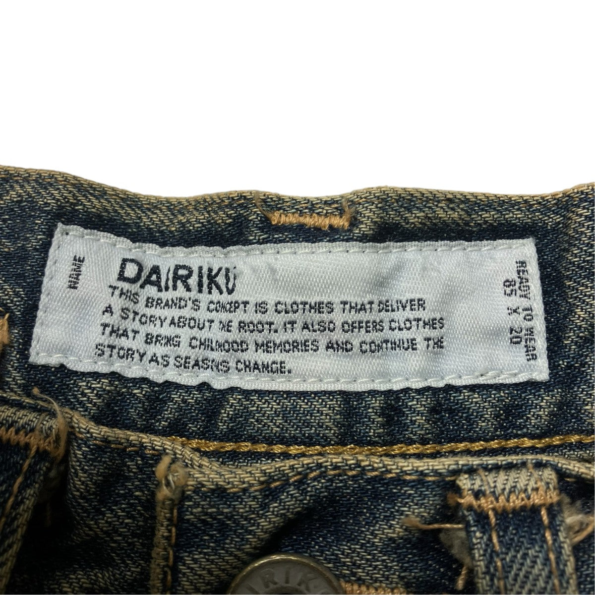 DAIRIKU Straight Vintage Denim Pantsストレートデニムパンツ26SS D20 古着・中古-7枚目のアイテム画像