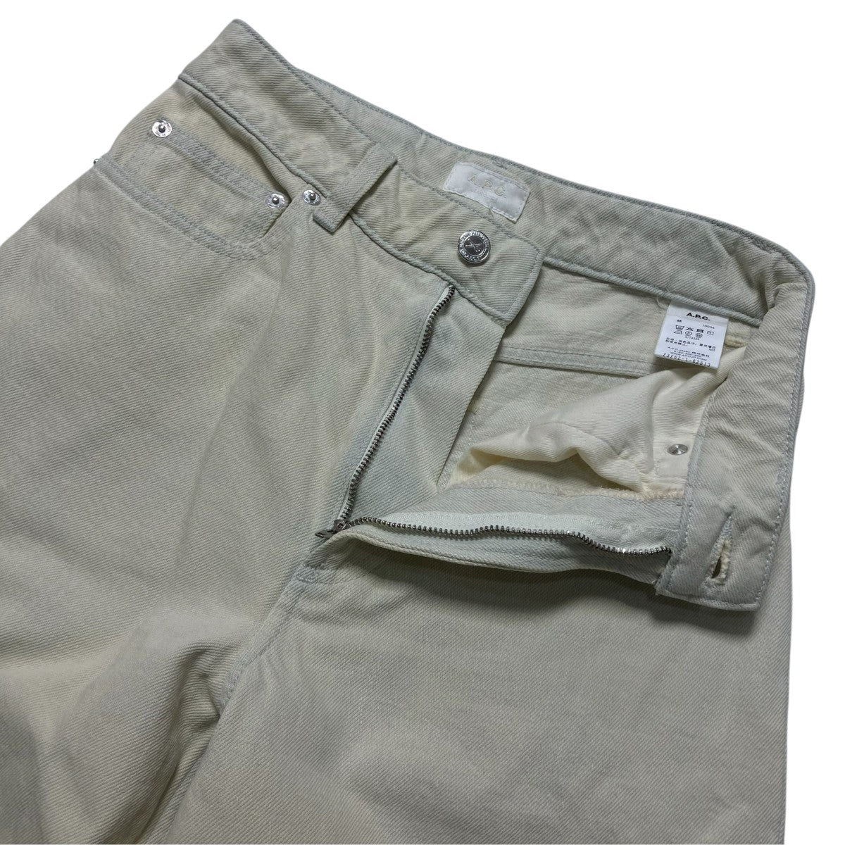 A．P．C． ワイドデニムパンツ23262-1-62513 古着・中古-3枚目のアイテム画像
