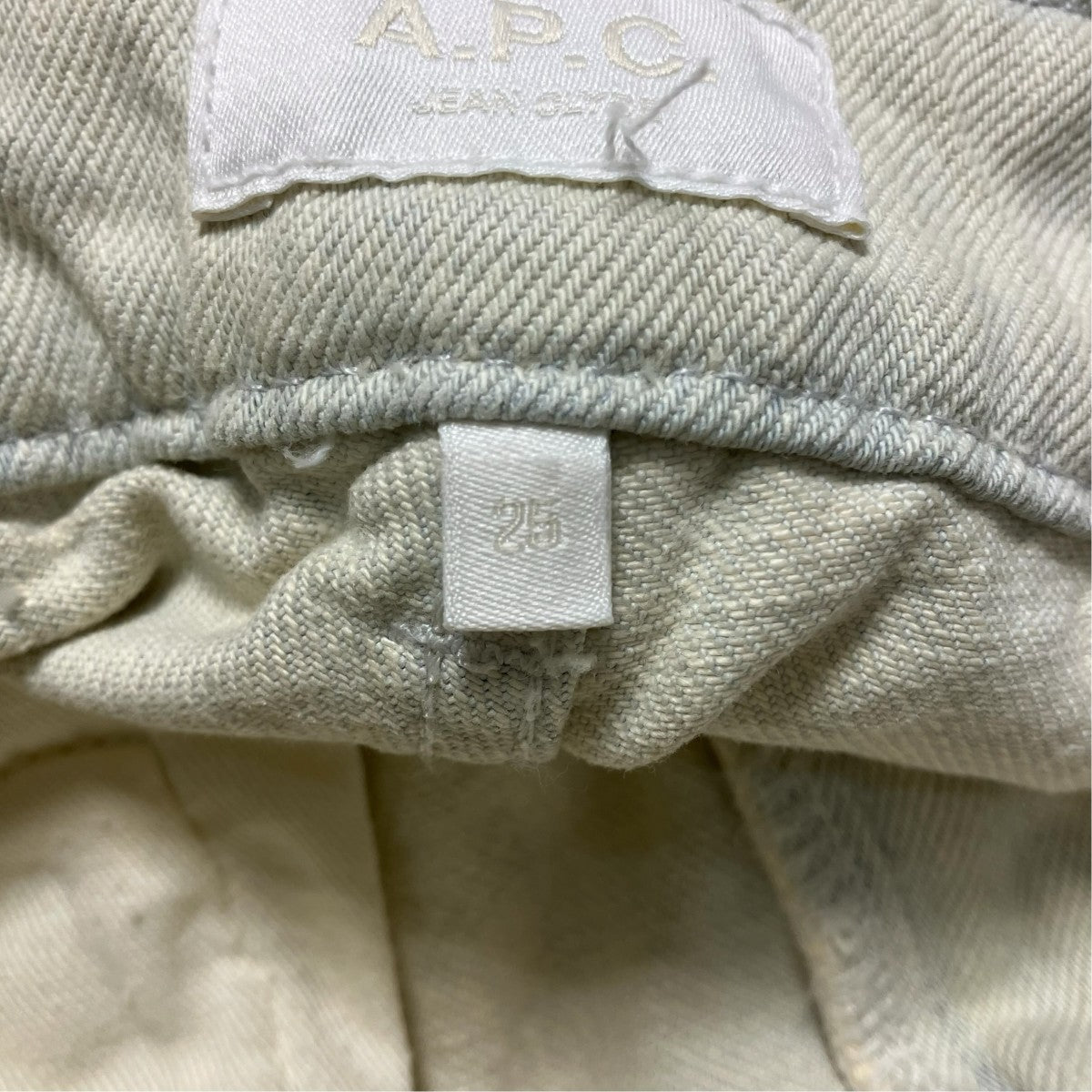 A．P．C． ワイドデニムパンツ23262-1-62513 古着・中古-8枚目のアイテム画像