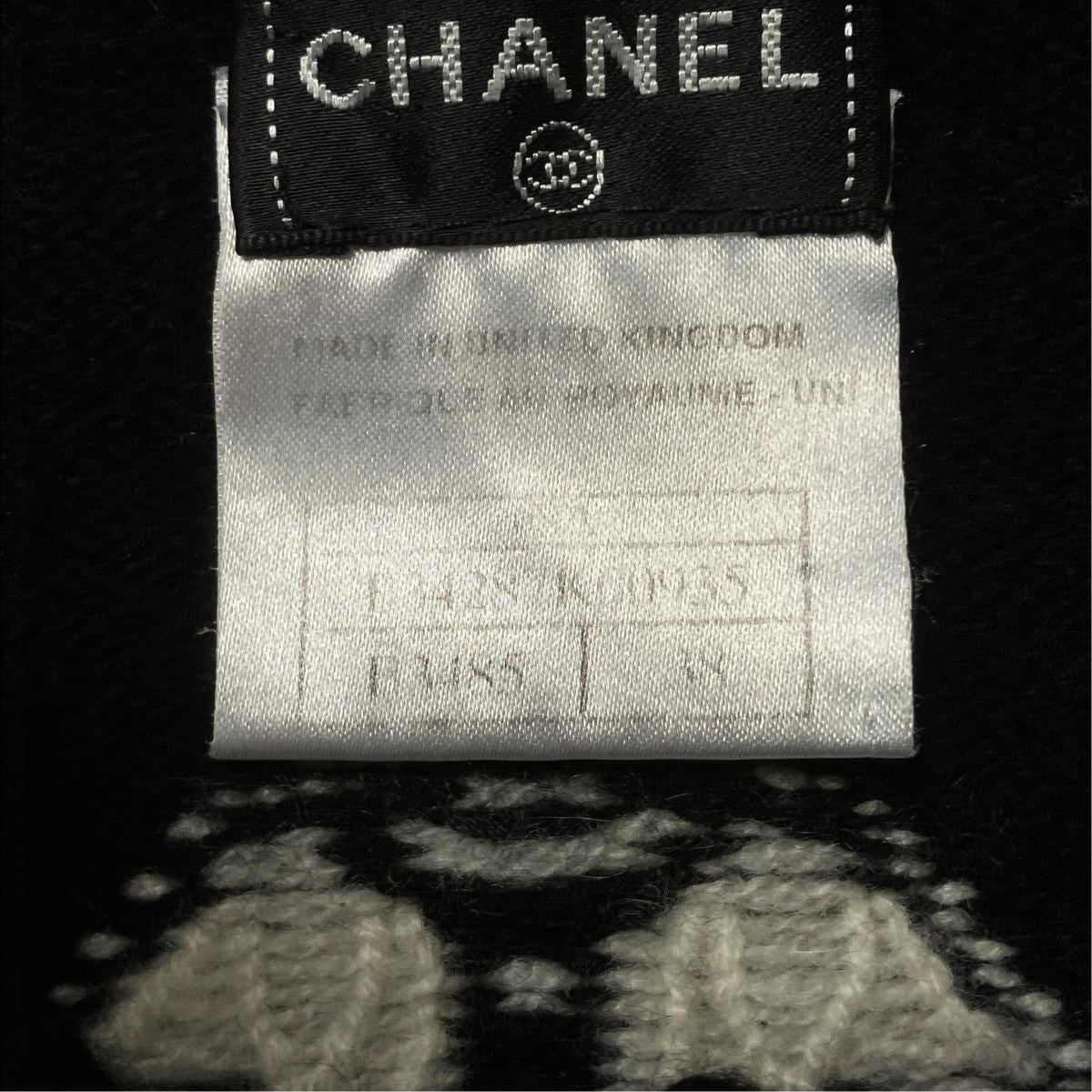 CHANEL クルーネックカーディガンP34287K00935 古着・中古-7枚目のアイテム画像