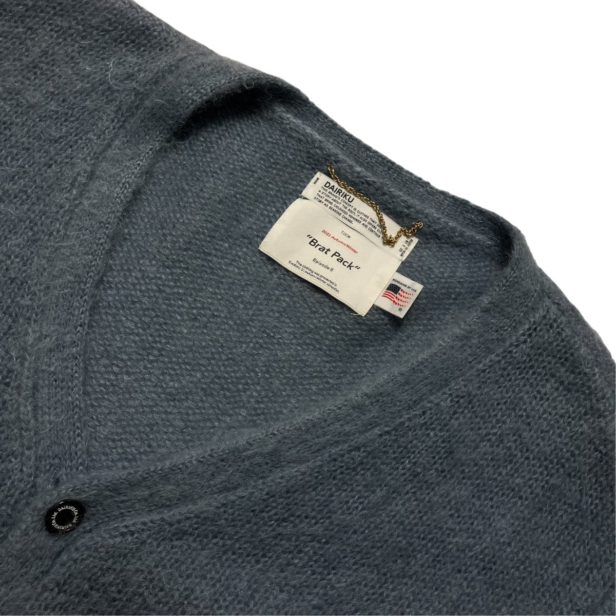 DAIRIKU Molly Mohair Knit Cardiganニットカーディガン21AW K-4 古着・中古-3枚目のアイテム画像