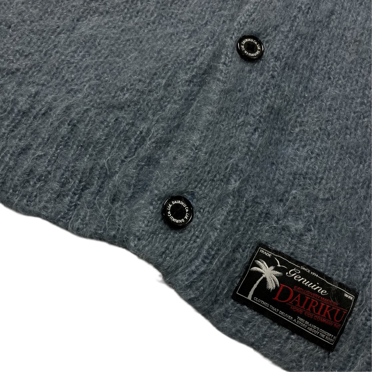 DAIRIKU Molly Mohair Knit Cardiganニットカーディガン21AW K-4 古着・中古-5枚目のアイテム画像